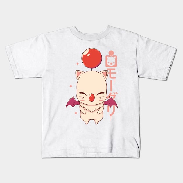 Moogle Kupo! Kids T-Shirt by Alundrart